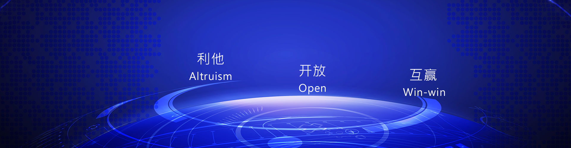 物流知识_远孚集团